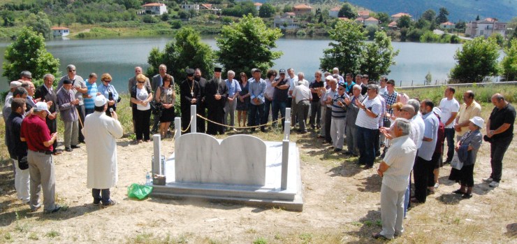 PODCAST – Episode 82: Under The Walnut&nbsp;Tree